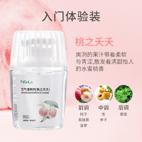 桃之夭夭1瓶|日本空气清新剂卧室持久留香厕所除臭神器卫生间香薰 固体 清香剂