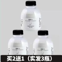 爆炸盐3瓶 强力去渍除螨不伤手|爆炸盐彩漂粉剂洗衣片强力去污渍去霉斑除螨婴儿家用网红抖音神器