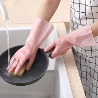 88夫人御用常规-粉色 L码【2双装】|厨房洗碗手套加厚耐用型防水清洁家务女洗衣薄款加长手套加绒手套