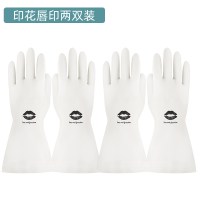 【无毛刷】加厚唇印两双 M|橡胶洗碗手套女家务用防水清洁神器硅胶耐用型厨房刷碗洗衣服