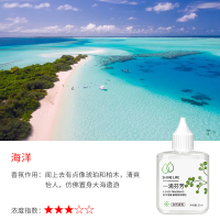 清新柠檬1瓶|一滴持久空气清新剂厕所卫生间去异味清香芳香除味除臭神器室内