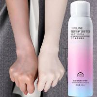 【限抢80份】防晒喷雾一瓶|防晒霜身体防晒喷雾防紫外线保湿防水防汗持久隔离女学生