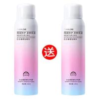 【2瓶装】够用一个夏天|防晒霜身体防晒喷雾防紫外线保湿防水防汗持久隔离女学生