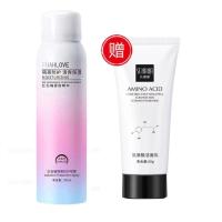 1瓶防晒喷雾【送：一支洗面奶】|防晒霜身体防晒喷雾防紫外线保湿防水防汗持久隔离女学生