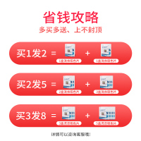 日本色母片防染色家庭装衣服洗衣纸吸色片洗衣机混洗防串色洗衣片