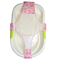 粉色十字网(不含盆)|婴儿童沐浴网宝宝浴床网兜十字通用可调新生幼儿洗澡按摩双层防滑