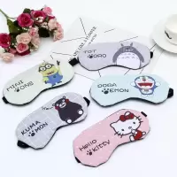 卡通可爱冰敷睡眠遮光冰袋眼罩hellokitty纯棉透气小孩成人护眼罩
