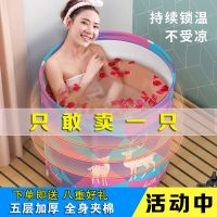 浴桶成人折叠泡澡桶家用沐浴桶可折叠洗澡桶大号儿童洗澡盆带盖