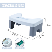 蓝色双层加厚(送1个提盖器+1个马桶垫)|马桶凳垫脚凳脚踏凳蹲便坐便凳子蹲坑神器踩脚儿童厕所拉屎脚踩凳