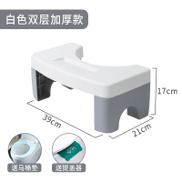 白色双层加厚(送1个提盖器+1个马桶垫)|马桶凳垫脚凳脚踏凳蹲便坐便凳子蹲坑神器踩脚儿童厕所拉屎脚踩凳