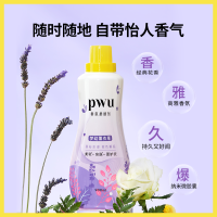 莫奈花园900ml|pwu柔顺剂衣物洗衣护理液香氛持久留香洗衣防静电衣服香气900ml*3