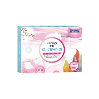 30片/盒|洗衣泡泡纸30片清洁片低泡易漂浓缩柔顺护衣护色留香洗衣片