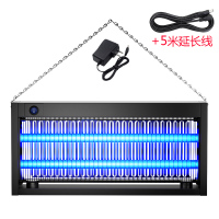 黑高配|充电灭蚊灯|吊挂式+5米延长线|太阳能灭蚊灯户外防水庭院花园驱蚊蝇杀虫灯室外充电击灭蚊子神器