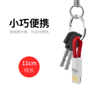 数据线适用于苹果手机iphone8 7plus小巧6s plus便携xs迷你充电线短款iphone11充电宝背夹充电线