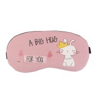 蒸汽眼罩usb充电式加热发热电热敷袋眼睛双眼皮术后消肿睡眠眼部