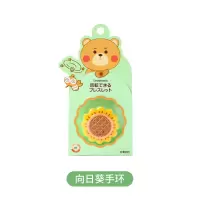 向日葵手环|日本绿鼻子greennose驱蚊手环手链儿童手带随身驱蚊器防蚊虫叮咬