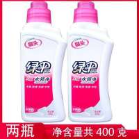 衣领净200g*2|衣领净衣领净强力去污去黄洗白口汗渍油渍衣领净