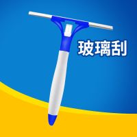 单个玻璃刮|玻璃清洁剂擦玻璃水家用窗户擦窗液门窗浴室除水垢强力去污清洗剂
