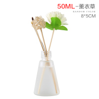 三角瓶薰衣草 香薰|家用无火香薰室内香水卧室空气清新剂卫生间厕所除臭摆件持久留香