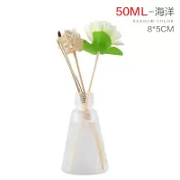 三角瓶海洋 香薰|家用无火香薰室内香水卧室空气清新剂卫生间厕所除臭摆件持久留香