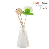 三角瓶桂花 香薰|家用无火香薰室内香水卧室空气清新剂卫生间厕所除臭摆件持久留香