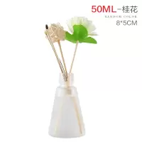 三角瓶桂花 香薰|家用无火香薰室内香水卧室空气清新剂卫生间厕所除臭摆件持久留香