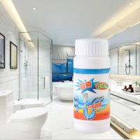 5瓶|克洛普强力管道疏通剂顺泰名品第三代升级款管道清洁剂不伤管道