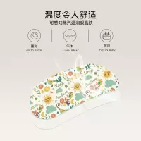 蒸汽眼罩睡眠遮光透气热敷自发热护眼可爱学生祛黑眼圈眼疲劳