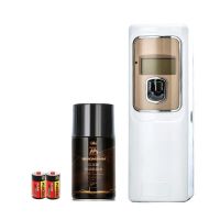 液晶智能喷香机+香水1瓶+电池1对 水蜜桃(淡雅水果香）|自动喷香机空气清新剂除臭家用客厅香水持久留香卧室卫生间厕所