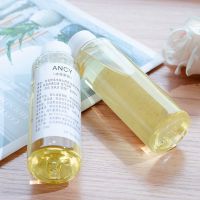 薰衣草[清香] 200毫升两瓶[大容量家庭装]送喷瓶|洗衣服留香持久增香剂香薰精油日用品高浓度水溶性香精衣物柔顺剂