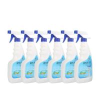 实惠装3瓶装+送1喷头|强力去污瓷砖清洁剂家用洁瓷剂草酸擦地砖清洁地板卫生间厨房地面