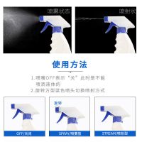 试用装清洗剂喷头一个装|强力去污瓷砖清洁剂家用洁瓷剂草酸擦地砖清洁地板卫生间厨房地面
