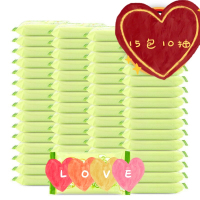 15包婴儿湿巾10抽手口清洁湿巾纸巾小包便携装迷你学生湿巾成人