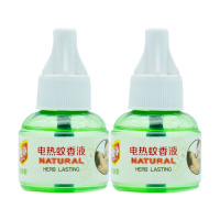 电热蚊香液无味插电蚊香液婴儿孕妇驱蚊神器家用套装电蚊香器 2瓶单液
