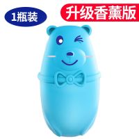 [买一次用一年]洁厕灵蓝泡泡马桶清洁剂洁厕宝强效卫生间除臭剂 1瓶装