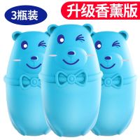[买一次用一年]洁厕灵蓝泡泡马桶清洁剂洁厕宝强效卫生间除臭剂 3瓶[特惠装]