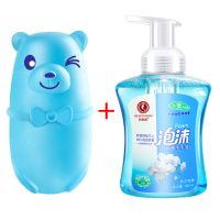 [买一次用一年]洁厕灵蓝泡泡马桶清洁剂洁厕宝强效卫生间除臭剂 洗手液+蓝泡泡