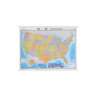 美国地图 9787503167423 正版 中国地图出版社 中国地图出版社