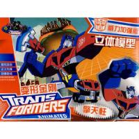 变形金刚威力加强版立体模型*擎天柱 9787534646638 正版 优作国企划设计有限公司 编绘 江苏少年儿童出版社