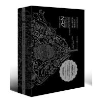 禅与摩托车维修艺术(珍藏版) 9787229131548 正版 [美]罗伯特·M.波西格 重庆出版社,重庆出版集团