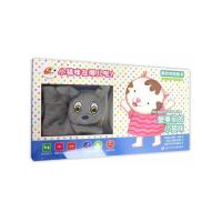 爱美丽的小猫咪 9787534295034 正版 罗伯特·贝莉编 浙江少年儿童出版社