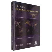 单孔胸腔镜手术环球之旅 9787548726883 正版 [西] 中南大学出版社