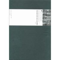 武汉近代公寓娱乐医疗建筑(第2版) 9787562957430 正版 徐宇甦