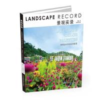 景观设计 9787538194739 正版 (英)彼得·芬克 著, 李婵 译 辽宁科学技术出版社