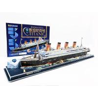 泰坦尼克号.Q书架.爱拼3D益智手工 9787111376910 正版 爱拼益智产品教育研发组 机械工业出版社