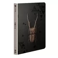 金刚 9787508683546 正版 E.A.史密斯 中信出版社