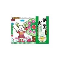 水彩笔课堂提高篇 9787539854755 正版 邵红梅 安徽美术出版社