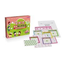 高频词 9787111420972 正版 安妮鲜花 编 机械工业出版社