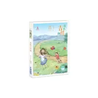 我的吉祥物 9787539549910 正版 陈幸蕙 福建少年儿童出版社