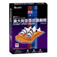 澳大利亚悉尼歌剧院 9787110080955 正版 汕头市乐立方玩具实业有限公司 编著 科学普及出版社